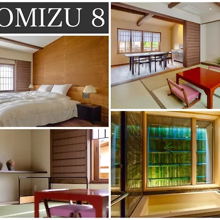 Campton Kiyomizu Vacation Rental Kyoto Extérieur photo