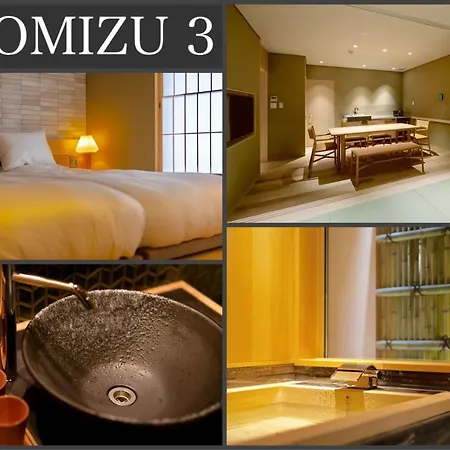 Campton Kiyomizu Vacation Rental Kyoto Extérieur photo