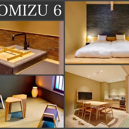 Campton Kiyomizu Vacation Rental Kyoto Extérieur photo