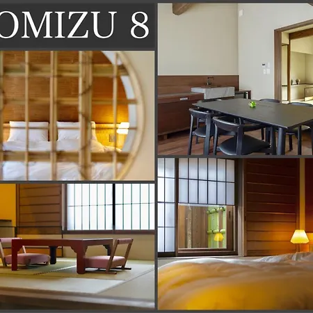 Campton Kiyomizu Vacation Rental Kyoto Extérieur photo