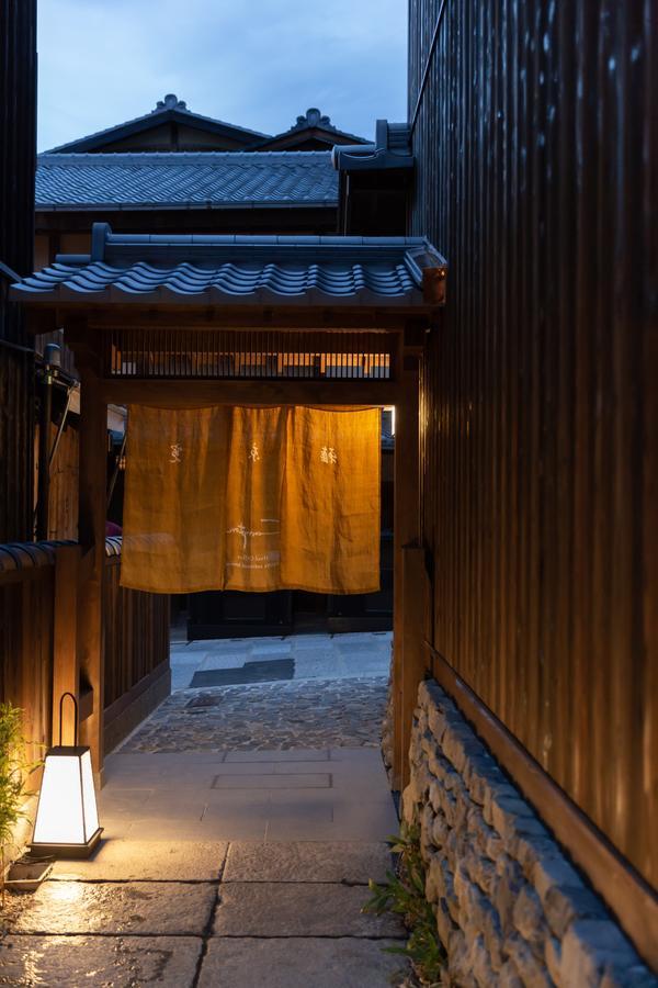 Casa vacanze Campton Kiyomizu Vacation