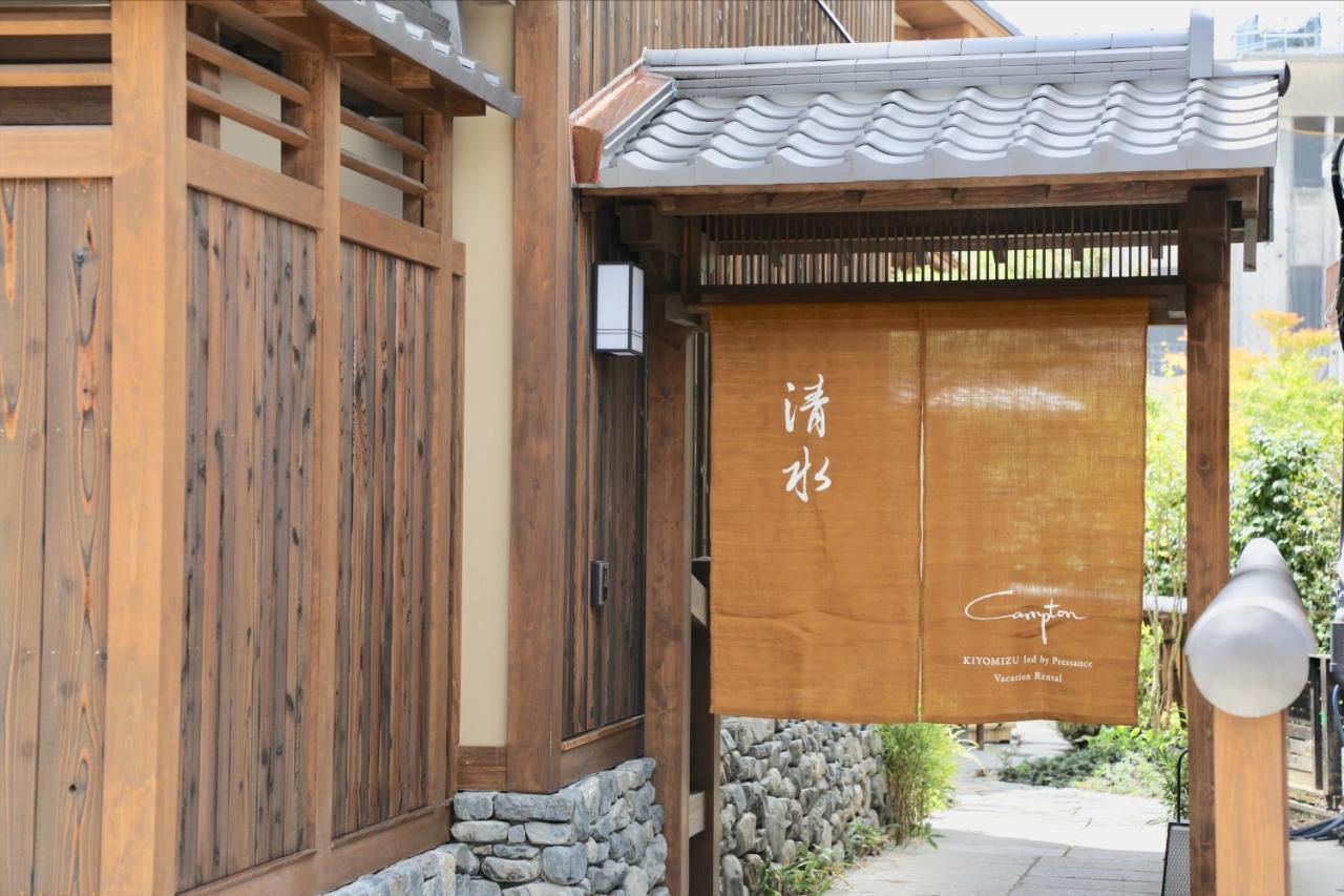 Casa vacanze Campton Kiyomizu Vacation *