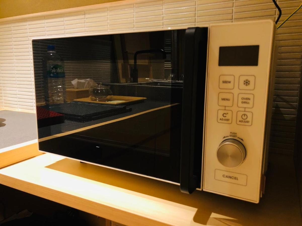 度假居 坎普顿度假屋 京都清水 京都