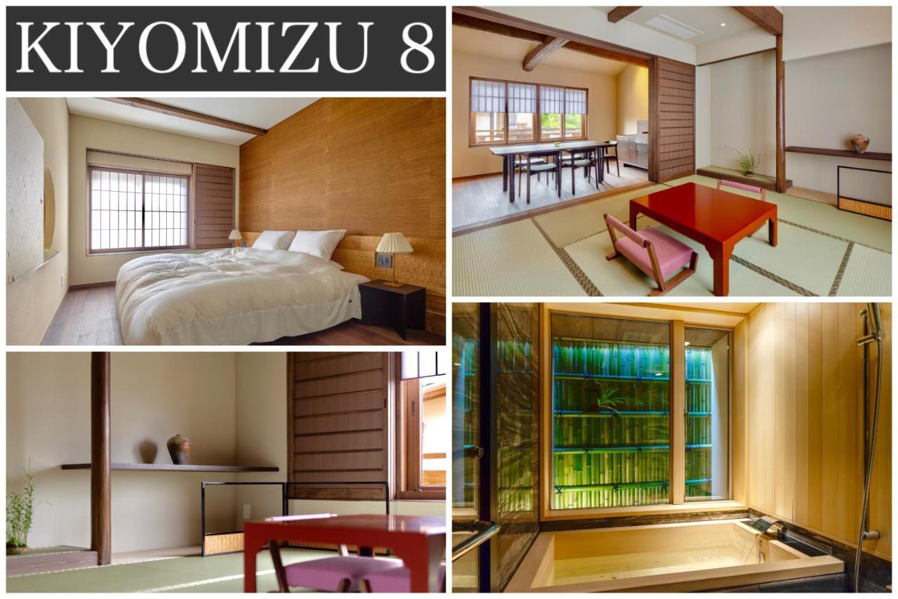 Casa vacanze Campton Kiyomizu Vacation *