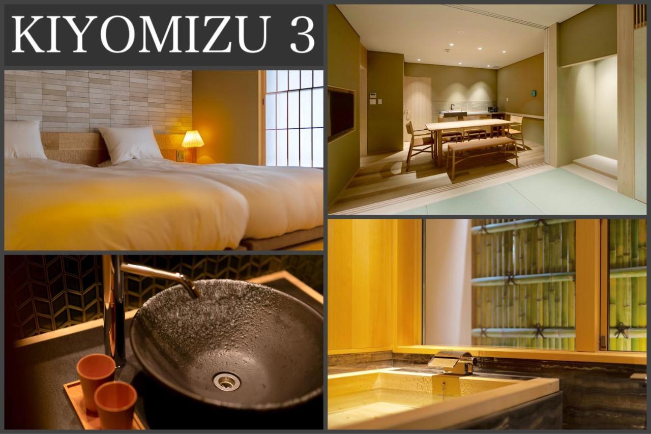 Casa vacanze Campton Kiyomizu Vacation *