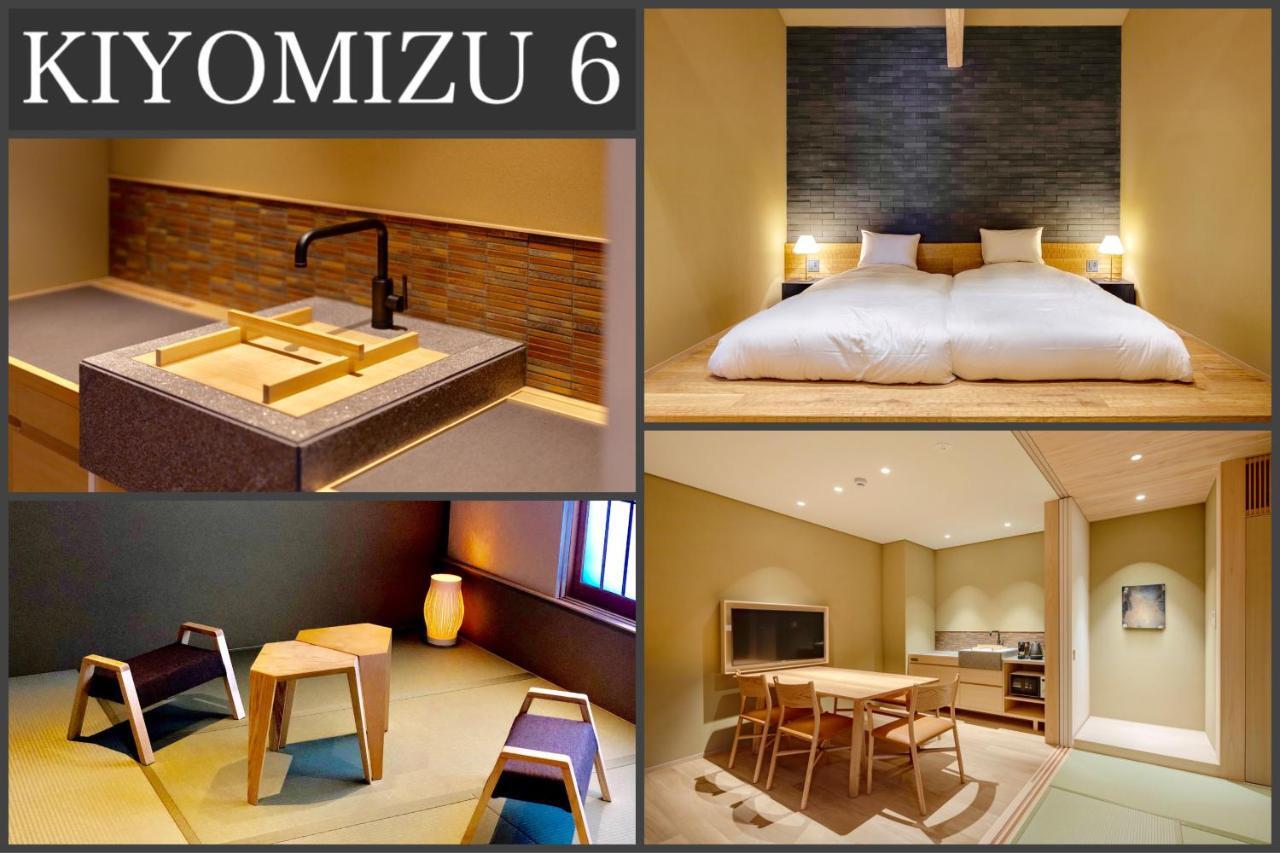 Casa vacanze Campton Kiyomizu Vacation *