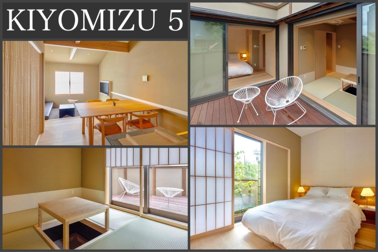 Campton Kiyomizu Vacation Casa vacanze