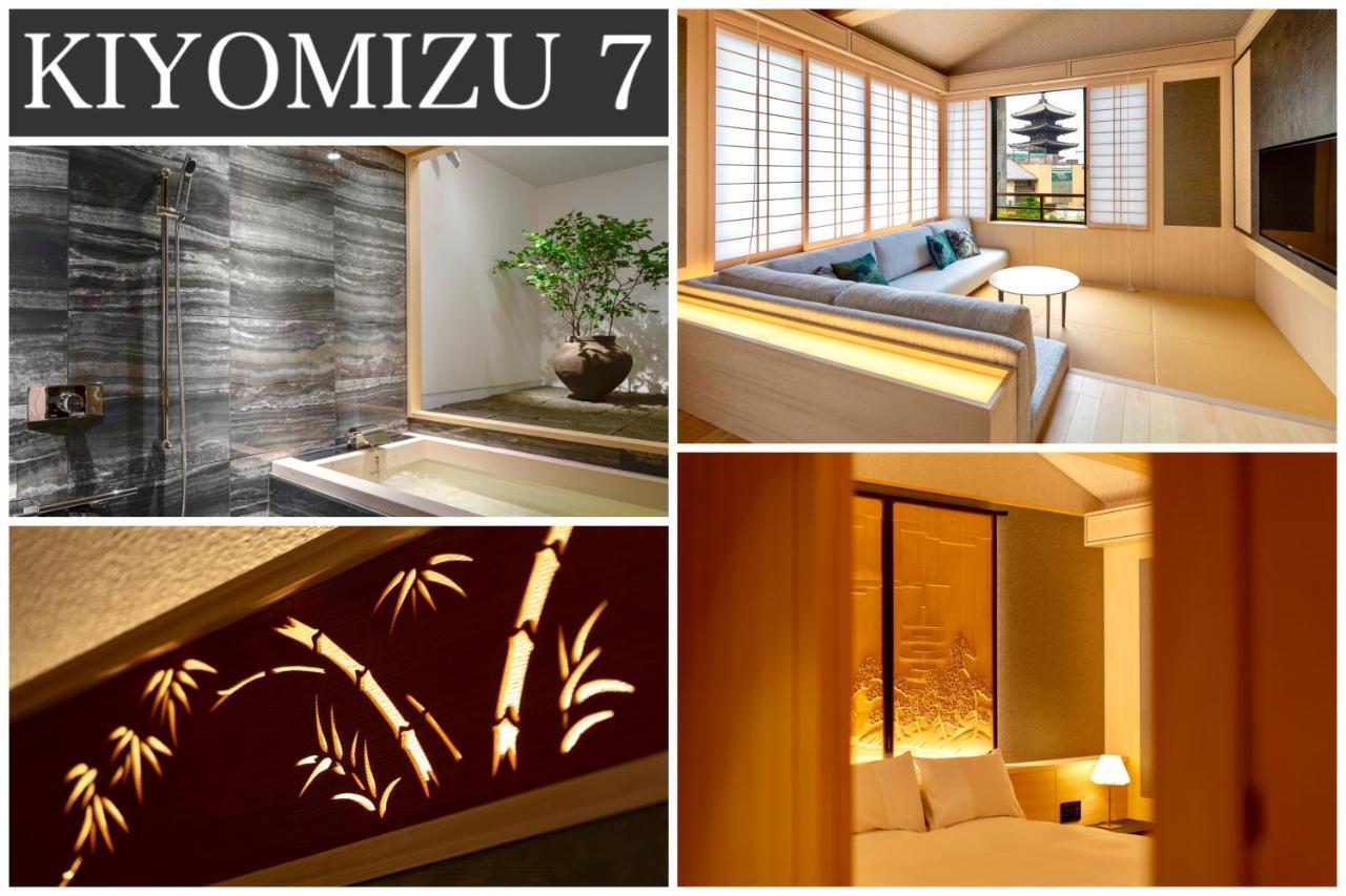 Campton Kiyomizu Vacation Casa vacanze