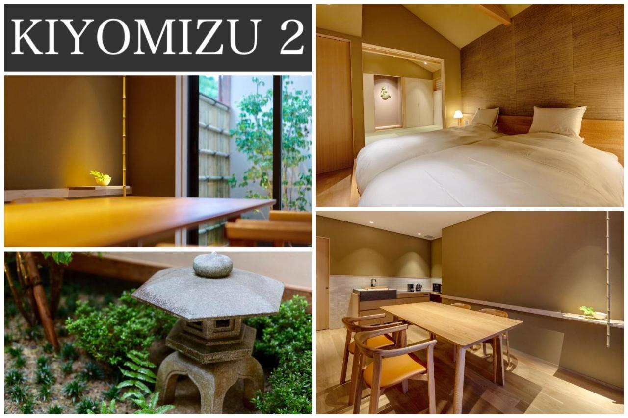 Campton Kiyomizu Vacation Casa vacanze *