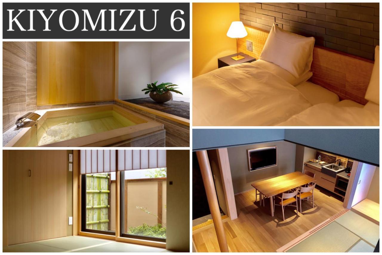 Casa vacanze Campton Kiyomizu Vacation